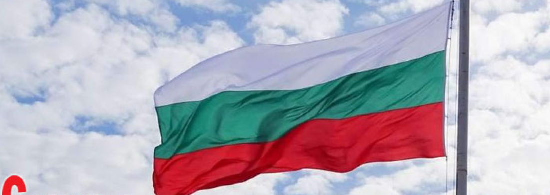 Bugari 19. travnja izlaze na prijevremene izbore 