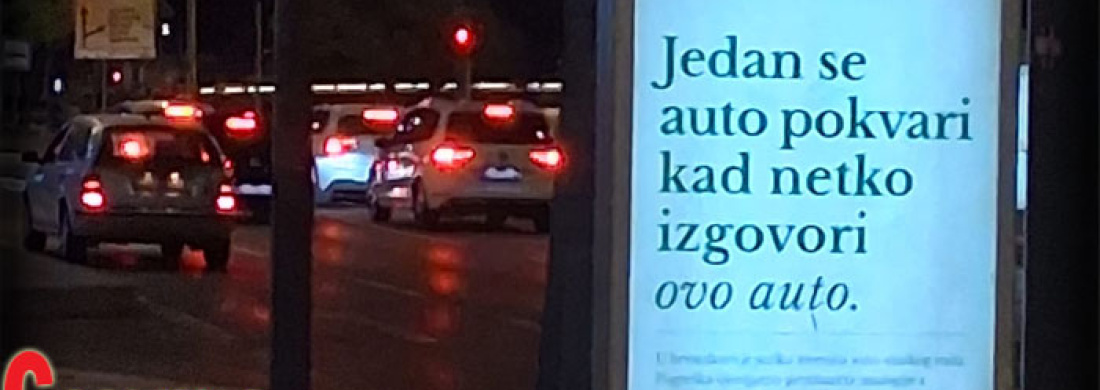 Digitalna abrakadabra u službi gerila marketinga