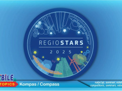 EU Komisija pokrenula nagrade REGIOSTARS 2025