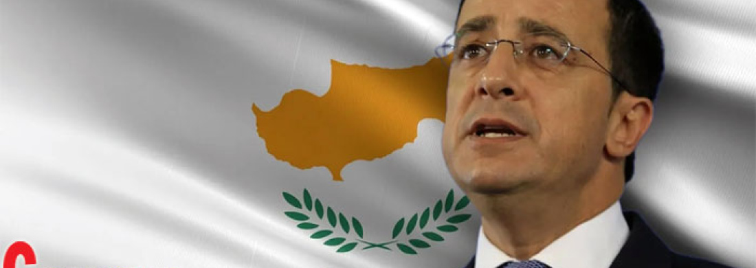 Ciparski predsjednik: Europa bi mogla dobiti ciparski prirodni plin do 2027.