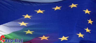 Bugarska se pridružuje eurozoni