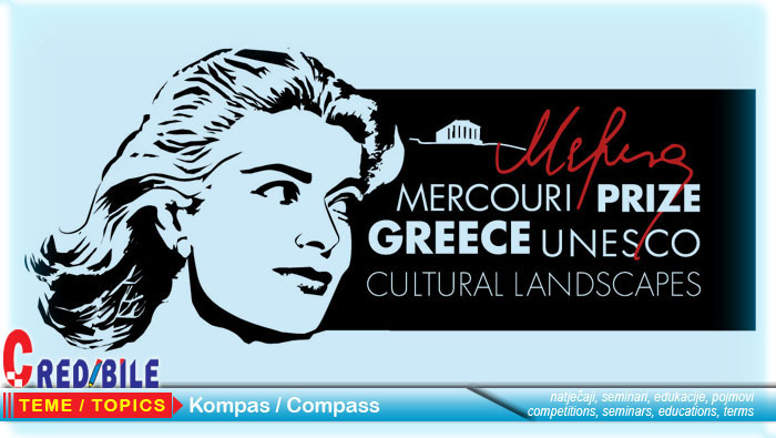 Poziv za nominacije Međunarodne nagrade UNESCO-a i Grčke Melina Mercouri