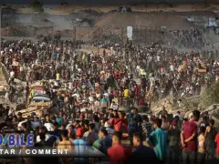 GHF - kontroverzna humanitarna organizacija za Gazu