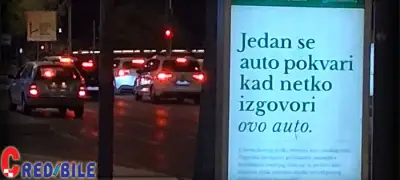 Digitalna abrakadabra u službi gerila marketinga