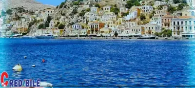 Grčki otok Tilos je prvi na svijetu koji posjeduje certifikat grada bez otpada