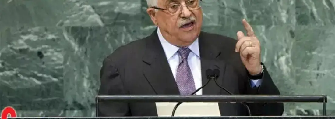 EU poziva SAD da preispita ukidanje vize palestinskoj delegaciji za sastanak UN-a