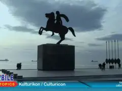 Sveučili&scaron;te u Solunu osniva katedru za studije Aleksandra Velikog