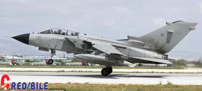 Italija istražuje nestanak dijelova vojnih zrakoplova