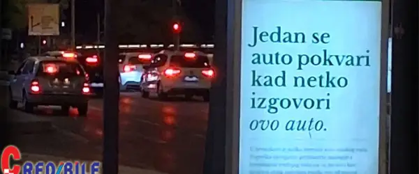 Digitalna abrakadabra u službi gerila marketinga
