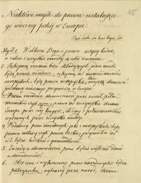 Wojciech Bogumil